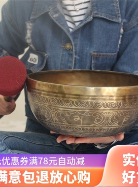 尼泊尔纯铜西藏颂钵钵盂厘米