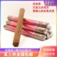 正品 供品西藏手工植物天然雪域藏香供佛香药香安神助眠线香家用香