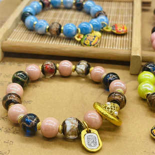 西藏扎基同款香灰琉璃手串彩瓷五福多宝粉手链朋友闺蜜礼物吞金兽