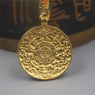 流行饰品西藏特色腰牌九宫八卦十二生肖拍吊牌坠子带绳