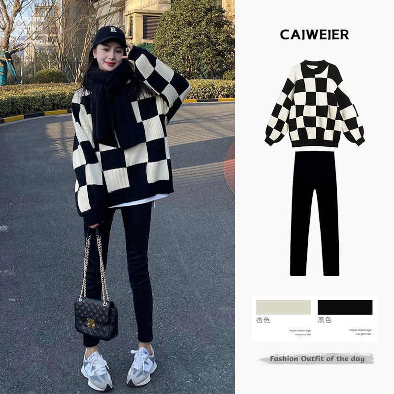 秋冬女装搭配一整套茶里茶气盐系奶系早春韩剧穿搭高级感奶乖套装