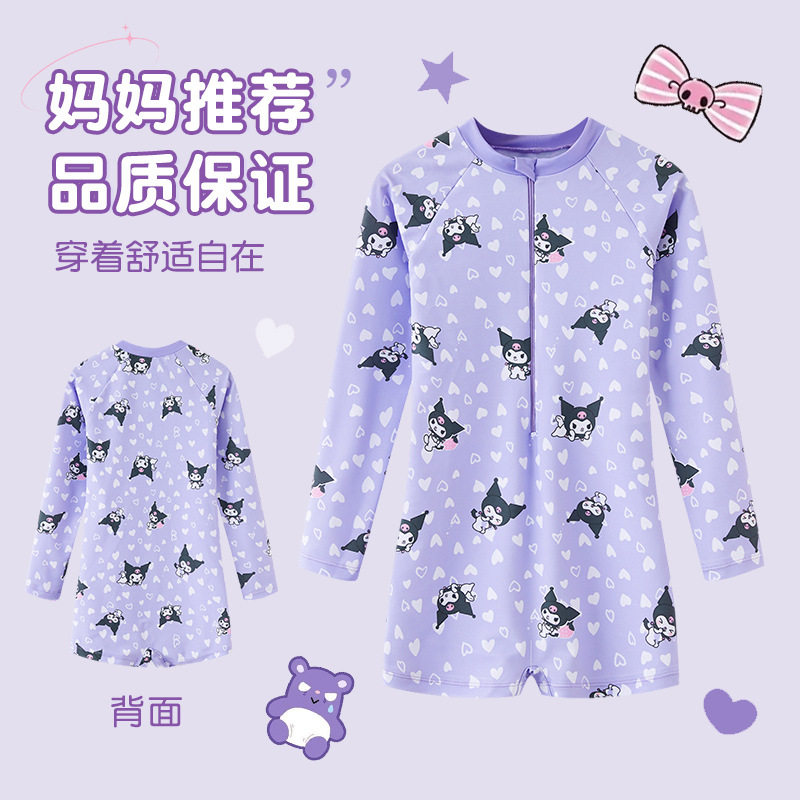 女童连体平角长袖防晒儿童泳装