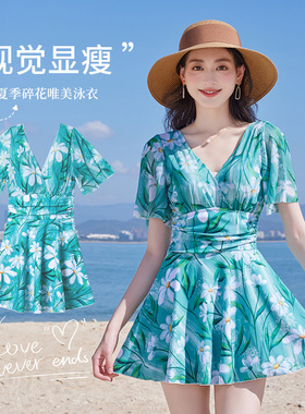 新款女士大码泳衣油画风印花连体高腰显瘦露背带钢托胸垫聚拢泳装