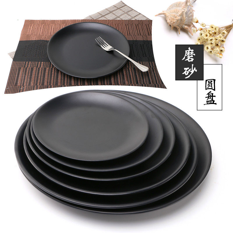 仿瓷密胺餐具骨碟黑色菜盘塑料盘子圆盘浅盘平盘西餐盘盖浇饭盘子_虎窝淘