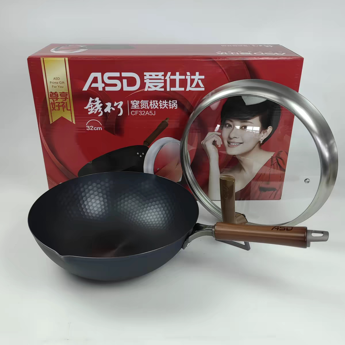 爱仕达锈不了窒氮极铁锅CF32A5J家用无涂层爆炒精铁炒菜锅CF30A5J