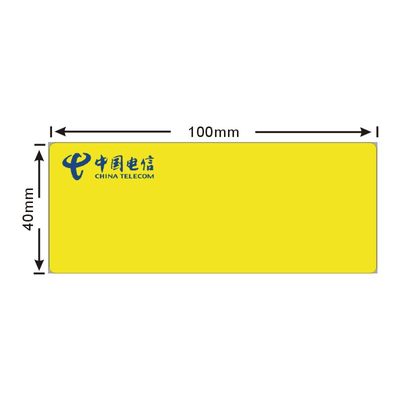 电信CT40-100黄适用伟文P51AP50A品胜W210分光器分光箱防水标签纸