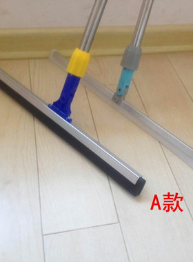 地刮扫把推水刮 ktv地板刮刀 刮地器 浴室刮水推水 瓷砖刮板刀