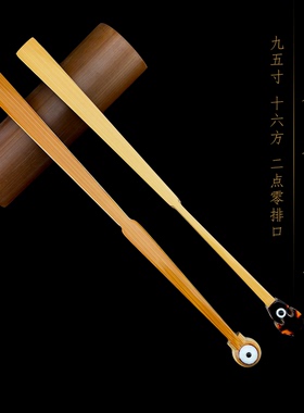 潘为民95寸纯手工大头型玉竹折扇文玩扇子倒开肩把玩苏工扇面宣纸