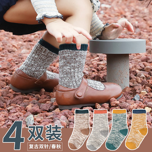 新款秋冬粗线儿童袜子棉袜暖和隔凉有弹性不勒脚中筒袜批发
