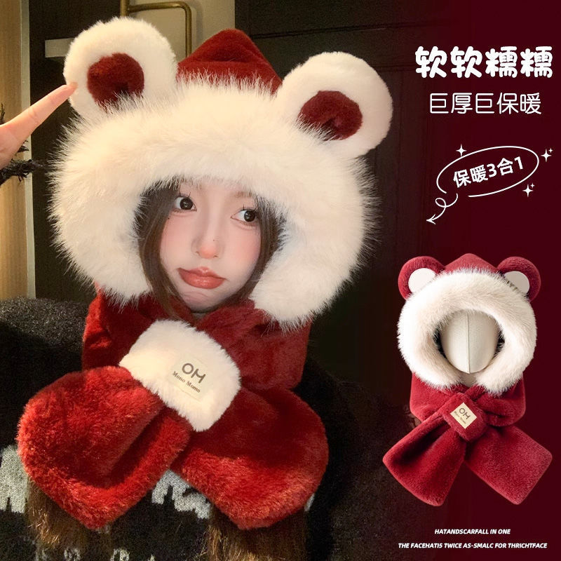 冬季新款可爱小熊帽子女围脖一体加厚保暖护耳毛绒绒护耳帽显脸小