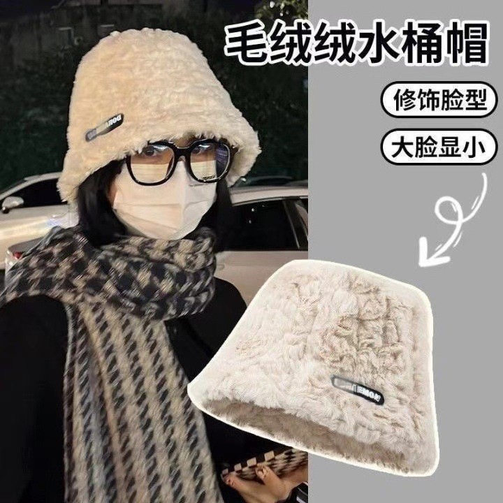 新款羊羔毛渔夫帽子女秋冬日系百搭显脸小冬季加厚保暖毛绒盆帽潮