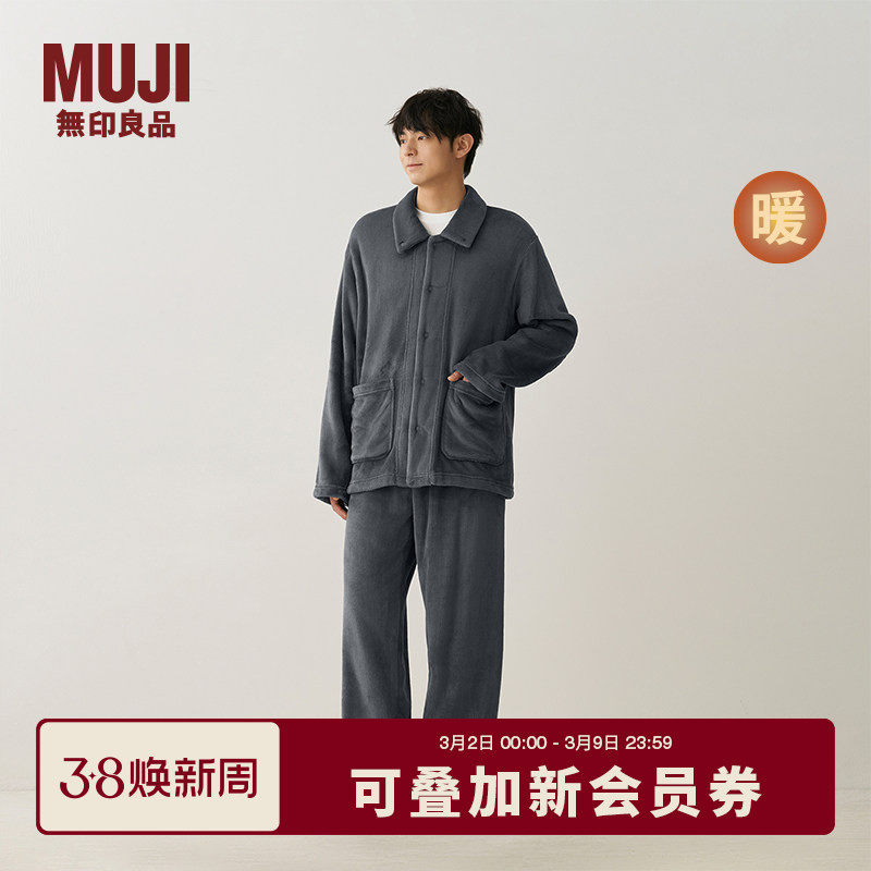 ��ӡ��Ʒ MUJI ��ʽů��Ҿ�˯����װ ̿��ɫ S-M 25�궬�� 228Ԫ