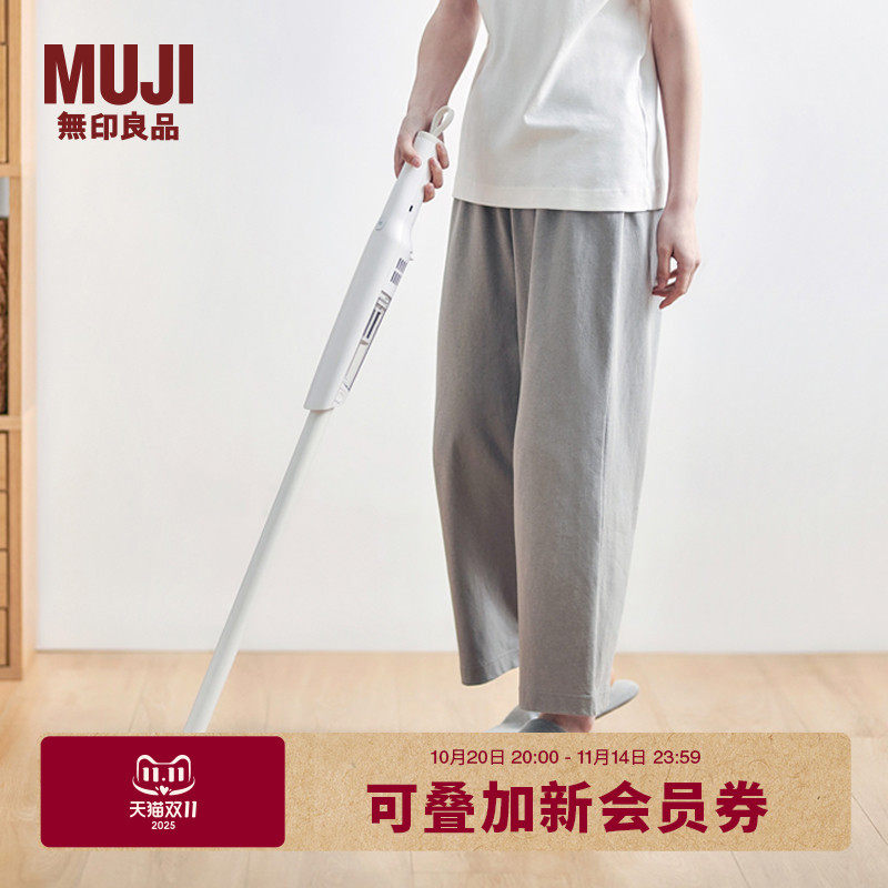 ��ӡ��Ʒ MUJI �������������� ���ô����� �ֳ�����������С�ҵ�