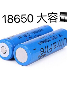 18650充电电池Uitrafire大容量，
