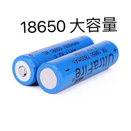 18650充电电池  充电电池大容量进口电芯循环使用 强光手电筒激光