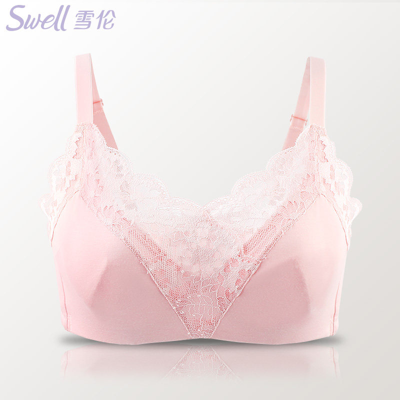 雪伦健康义乳文胸 植物染色 乳腺术后乳罩 胸罩 乳罩8320