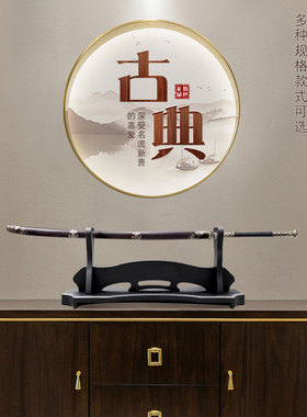 剑架1-2-3多层剑托刀托实木刀座笛子架武士刀黑色龙泉宝剑架底座