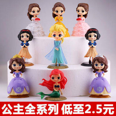 卡通公主情景烘焙人偶生日蛋糕