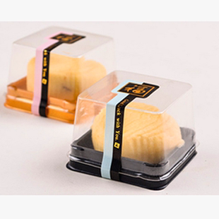 盒雪媚娘蛋糕盒月饼托100 盒月饼圆形包装 50g63 80g吸塑蛋黄酥包装