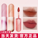 珂拉琪小彩蛋唇泥608colorkey新款 唇釉O106丝绒哑光学生平价口红