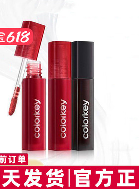 colorkey珂拉琪唇釉迷你1g空气雾面哑光口红R608小黑镜面水光R702