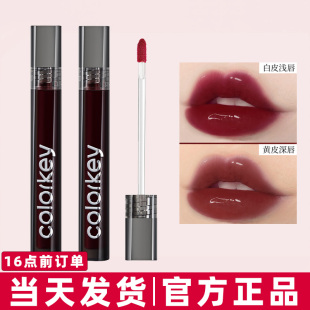 colorkey珂拉琪小黑镜唇釉水光镜面口红女R702学生平价持久正品