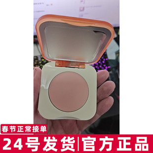 Sofea霞飞腮红膏G07水光膏膨胀色裸妆自然提亮正品无包装产品全新