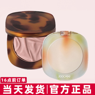 joocyee酵色腮红女膨胀色N01玫瑰烤奶哑光B01焦糖银杏高光提亮