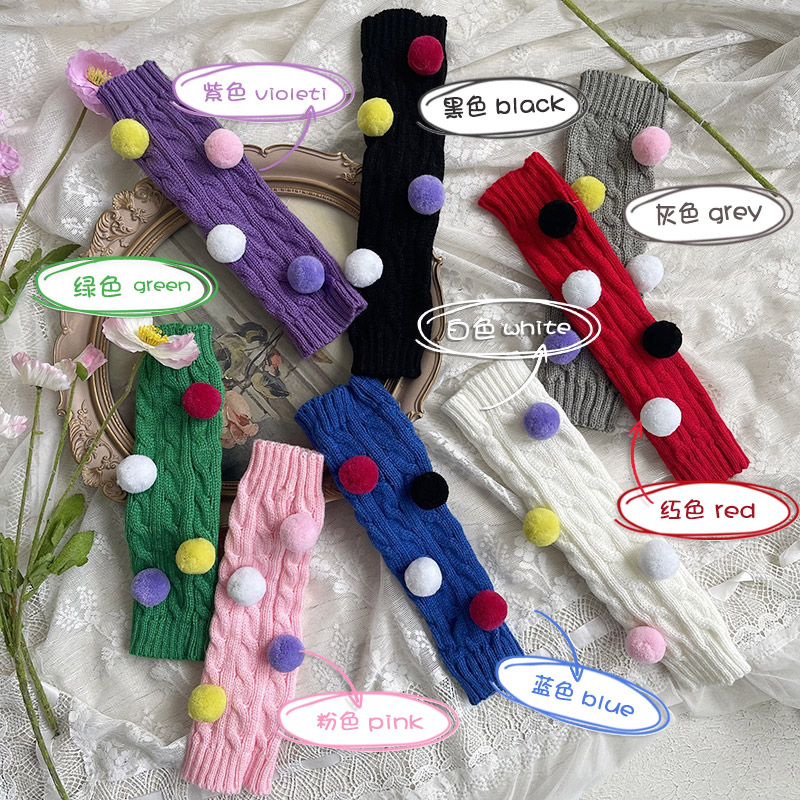 欠酱baby日系新品儿童学生宝宝彩色球球针织袜套保暖堆堆袜女