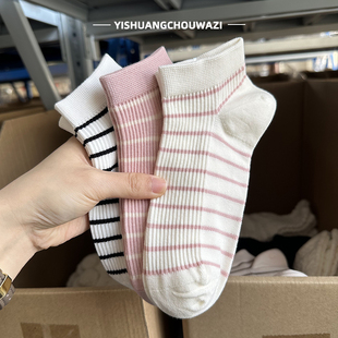 92棉袜子女春夏吸汗透气全棉条纹韩版 日系短袜船袜一体机无骨缝头