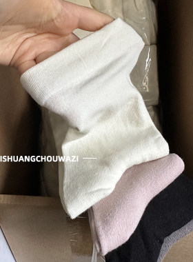基础款是可以常备的女款常规厚度松口月子袜中筒棉袜百搭纯色黑白