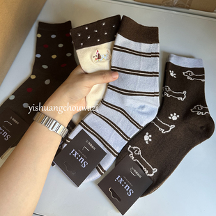 6%羊毛保暖中筒袜子冬季卡通可爱百搭温暖袜子圆点条纹咖色系ins