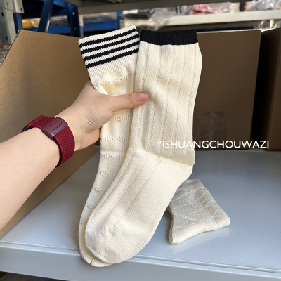 白色无骨网眼透气薄款中筒百搭袜