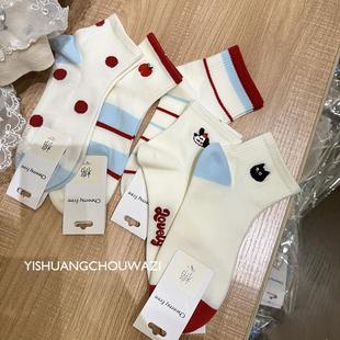 2025春夏新品 百搭潮 女士可爱卡通刺绣条纹白色短筒棉袜子网眼夏季