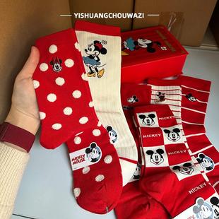 迪士尼正版授权 6双装男女米奇米妮中筒红袜子可爱新年本命年礼盒
