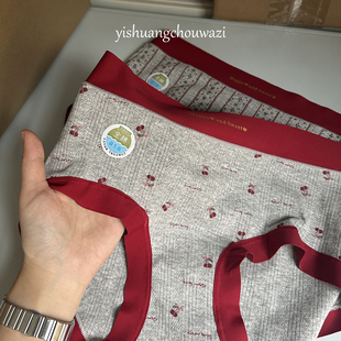 92棉元气软糯不一样的红色本命年新年红内裤无痕边加长纯棉裆中腰