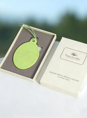 SkinshallowViews持久清香 ▏ 香薰挂件