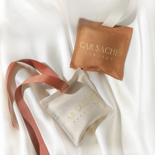 SkinshallowViews香薰包袋 持久净化室内扩香薰木质车载汽车香水