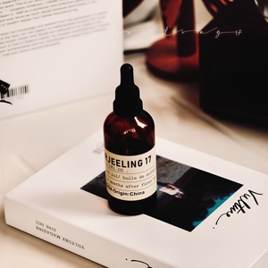Lelaboinc.香薰香薰机精油冷香仪精油二流体香薰机