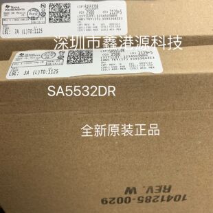 SA5532DR 运算放大器 - 运放芯片封装SOP8进口原装现货实单请详询