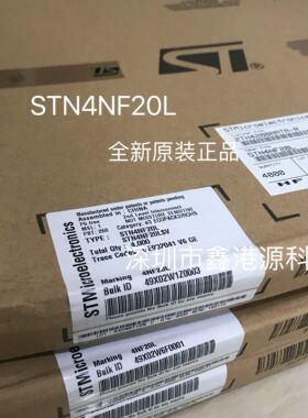 STN4NF20L ST芯片封装SOT223全新进口原装现货实单请详询