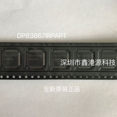DP83867IRPAPT TexasInstruments以太网 IC芯片封装SMD实单请详询
