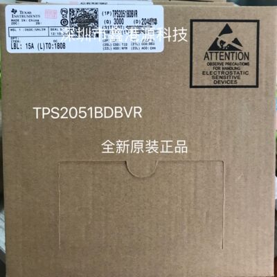 TPS2051BDBVR电源开关IC-配电封装SOT23-5进口原装现货实单请详询