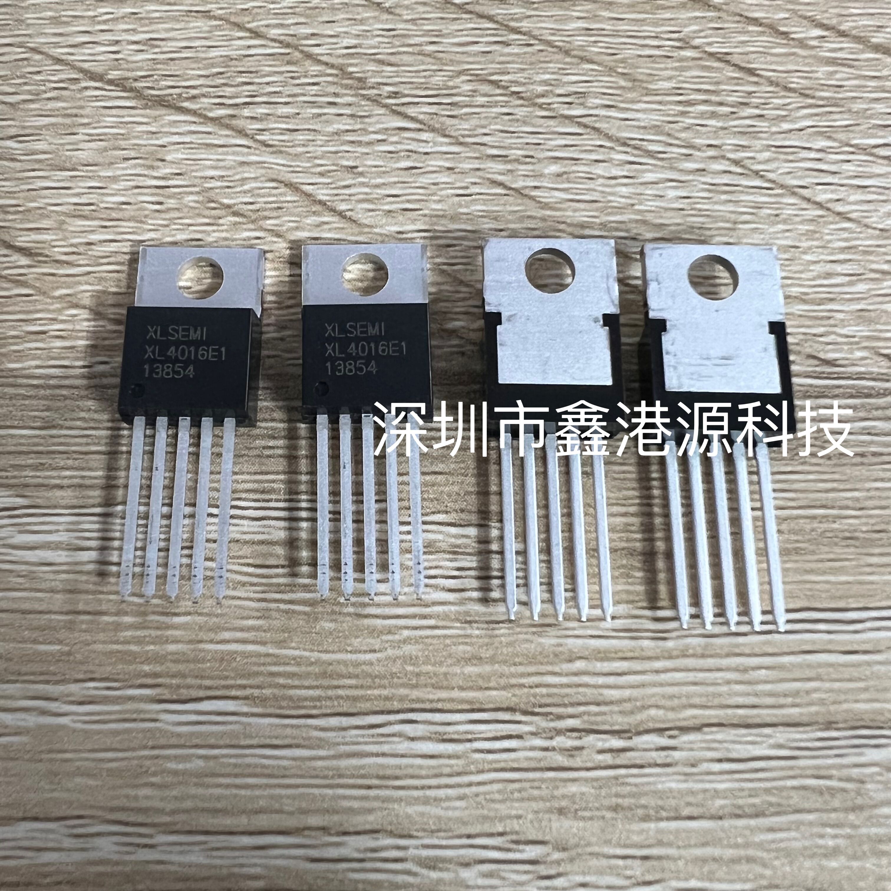 XL4016E1 XLSEMI/上海芯龙芯片封装TO220-5L 原装现货实单请详询