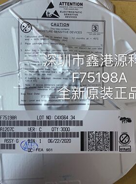 F75198A FINTEK精拓芯片封装SOT23-5全新进口原装现货 实单请详询