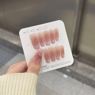 2025新穿戴假指甲贴片手工定制成品美甲雨雾蜜桃显白亮片孕妇新娘