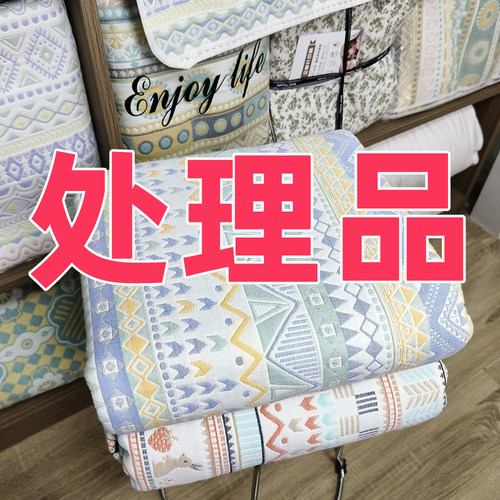 特价六层纯棉纱布凉席