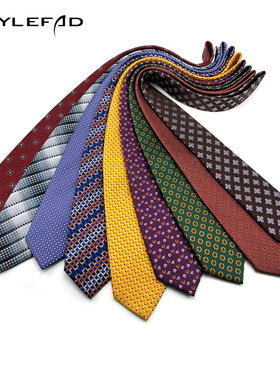 商务领带男正装8cm宽黄色小格子职业西装配饰手系款上班韩版结婚