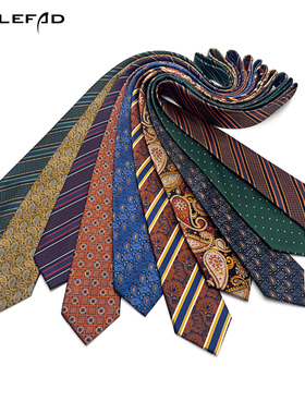 领带男士商务正装桔色绿色职业新郎西装婚礼条纹韩版手打领带学院