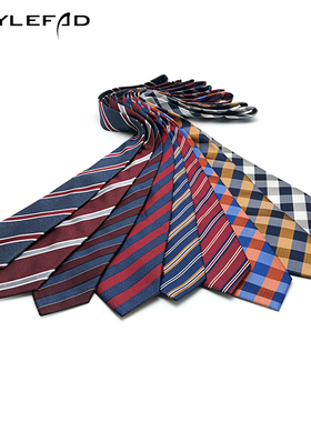 正装领带男 正装8cm黑色灰色西装领带韩版新郎结婚手系款新人面试